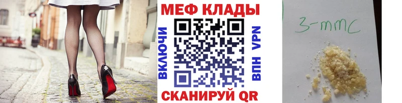 Гашиш Елизово
