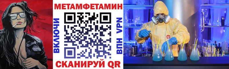 что такое Елизово АМФ VHQ