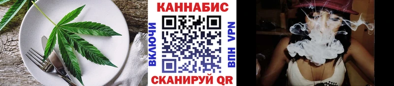 это клад  Елизово  Печенье с ТГК марихуана 