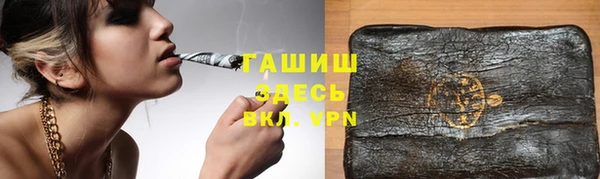 МДПВ Зерноград