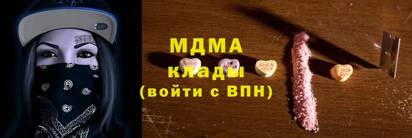 дурь Алексеевка