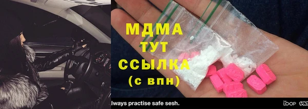 дурь Алексеевка