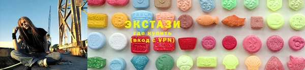 наркотики Алексин