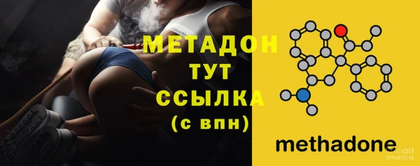 наркотики Алексин