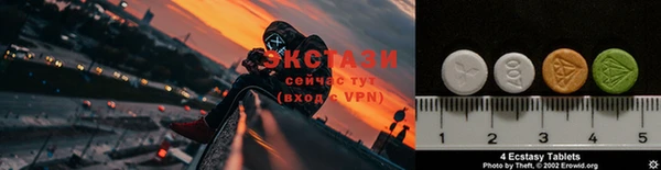 таблы Алзамай