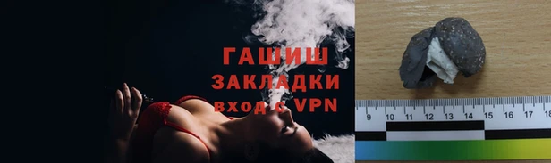 дурь Алексеевка