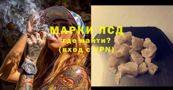 дурь Алексеевка