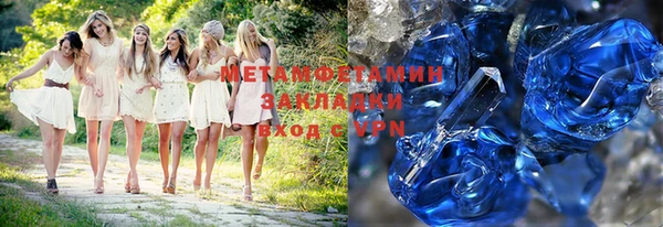 таблы Алзамай