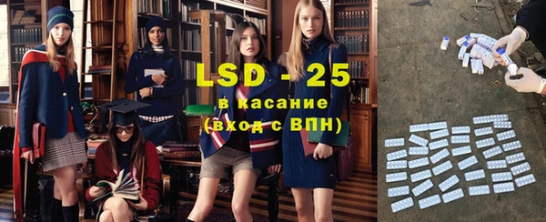 дурь Алексеевка