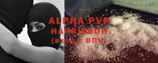 таблы Алзамай