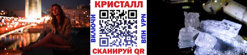 Метамфетамин мет  Елизово 